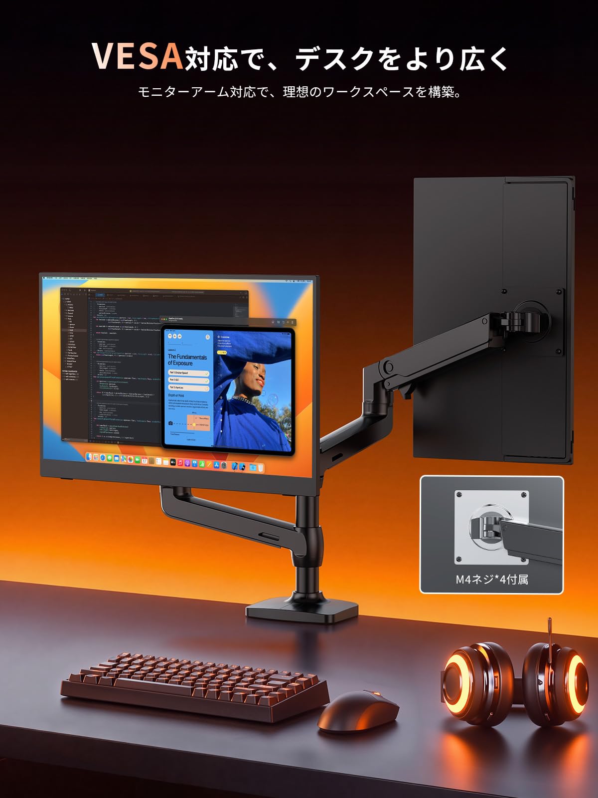モバイルゲーミングモニター 144Hz 17.3インチ 2K 100%sRGB Amazon.co.jp: モバイルモニター 17.3インチ 144Hz | 自立型 広色域